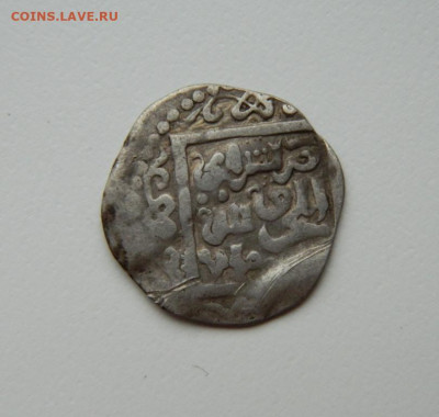 Токта Сарай Аль-Махруса 710 г.Х. С рубля! до 28.03.24 - DSCN6093.JPG
