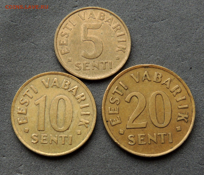 Эстония 3 монеты 1991-92 до 30.03.2024 - Эстония х3 .JPG