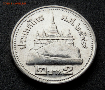 Таиланд 2 бата 2006 до 30.03.2024 - Таиланд 2 бата.JPG