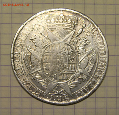 Талер Карла III Иозефа Лотарингского 1705г на подлинность - IMG_2977.JPG