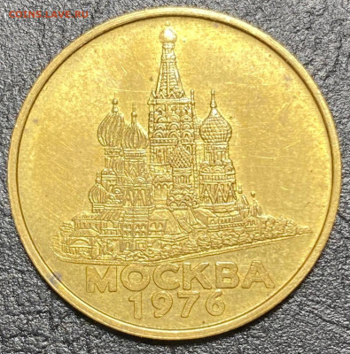 10 коппек 2005 сп unc 28.03.24 в 22.00 по Мск - photo_2024-03-23_01-22-23