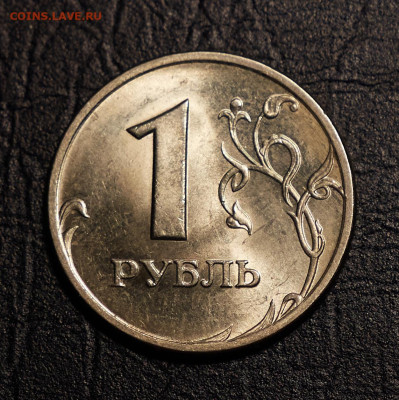 1 рубль 1998 сп unc до 28.03.24 в 22.00 по Мск - P1399807