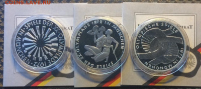 ФРГ 10 марок 1972 г. Олимпиада Мюнхен 72.3 шт. Фикс до 28.0 - 17