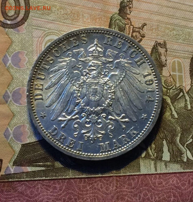 3 марки 1914 г Пруссия, Германия Вильгельм II Мундир - 117