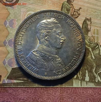 3 марки 1914 г Пруссия, Германия Вильгельм II Мундир - 115
