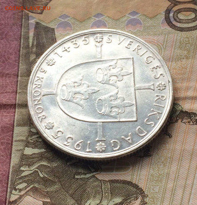 Швеция 5 крон 1935 г.500 лет Риксдагу - шведскому парламенту - 72