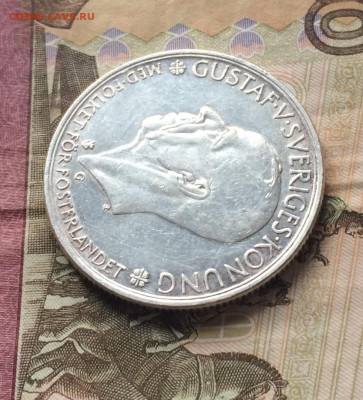 Швеция 5 крон 1935 г.500 лет Риксдагу - шведскому парламенту - 70