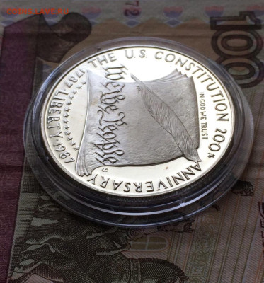1 доллар 1987 год 200 лет конституции. Пруф. 28.03 - 2
