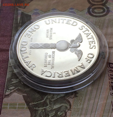 1 доллар 1989 г 200 лет конгрессу Сша Пруф. 28.03 - 28