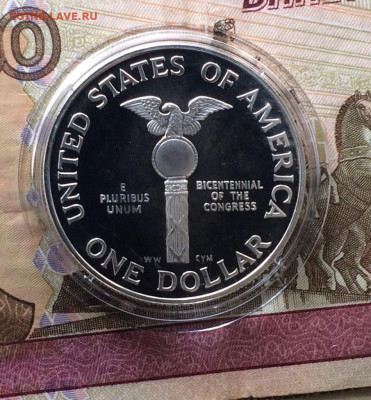 1 доллар 1989 г 200 лет конгрессу Сша Пруф. 28.03 - 27