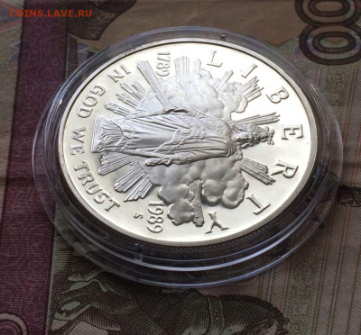 1 доллар 1989 г 200 лет конгрессу Сша Пруф. 28.03 - 26