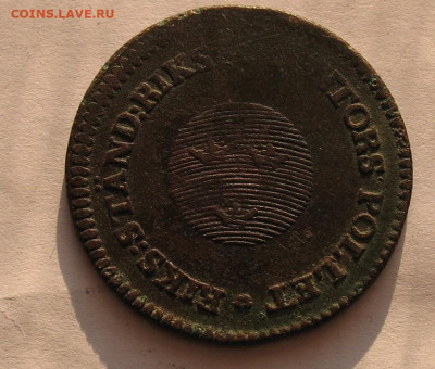 2 скиллинга 1799 до 30.03.24г. 22.00ч. - Швед