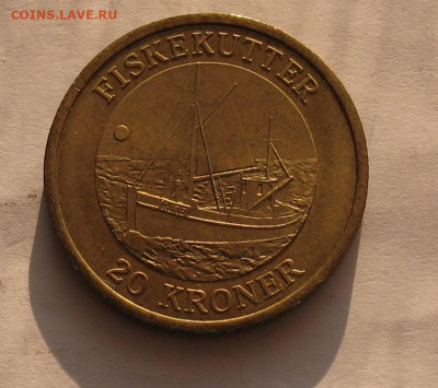 Дания 20 крон 2012 до 30.03.24г. 22.00ч. - Дания1