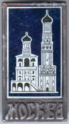 24 г. в 23.00 - 031