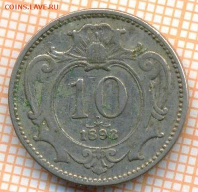 Австрия 10 геллеров 1893 г., до  01.04.2024 г. в 22.00 по М - Австрия 10 гелеров 1893 543а
