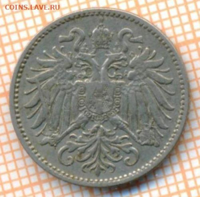 Австрия 10 геллеров 1893 г., до  01.04.2024 г. в 22.00 по М - Австрия 10 гелеров 1893 543