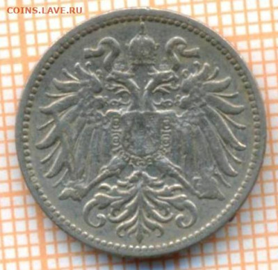 Австрия 10 геллеров 1910 г., до 01.04.2024 г. в 22.00 по Мо - Австрия 10 гелеров 1910 544а