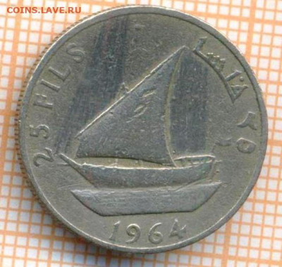 Южная Аравия 25 филсов 1964 г., до 01.04.2024 г. в 22.00 по - Южная Аравия 25 фиосов 1964 525