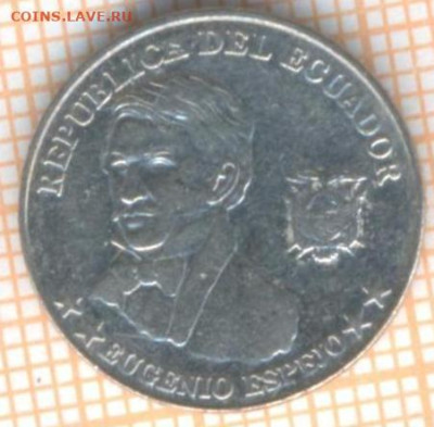 Эквадор 10 сентаво 2000 г., до 01.04.2024 г. в 22.00 по Мос - Эквадор 10 сентаво 2000 545а