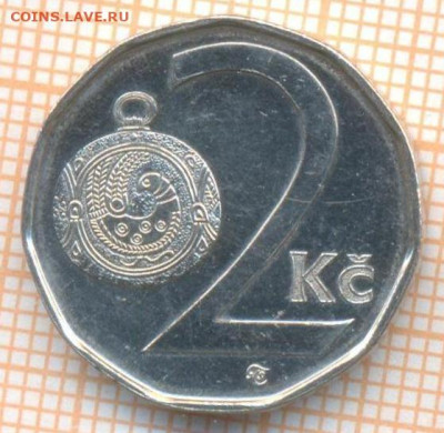 Чехия 2 кроны 2007 г., до 01.04.2024 г. в 22.00 по Москве - Чехия 2 кроны 2007 547а
