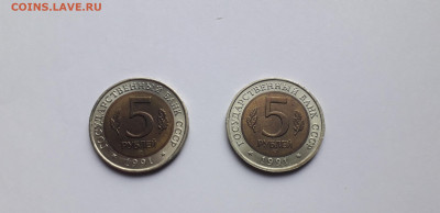 "КРАСНАЯ КНИГА" ПОЛНЫЙ НАБОР 1991-1994г.до 27.03.24 до 22ч. - 5