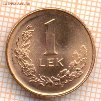 Албания 1 лек 1996 г., до 01.04.2024 г. в 22.00 по Москве - Албания 1 лек 1996 550а