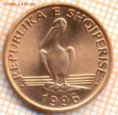 Албания 1 лек 1996 г., до 01.04.2024 г. в 22.00 по Москве - Албания 1 лек 1996 550