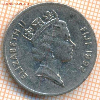 Фиджи 10 центов 1992 г., до 01.04.2024 г. в 22.00 по Москве - Фиджи 10 центов 1992 556
