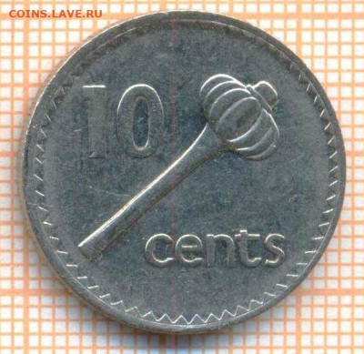 Фиджи 10 центов 1992 г., до 01.04.2024 г. в 22.00 по Москве - Фиджи 10 центов 1992 556а