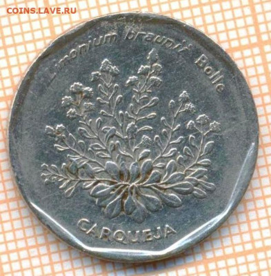Кабо-Верде 20 эскудо 1994 г., до  01.04.2024 г. в 22.00 по М - КабоВерде 20 эскудо 1994 559а
