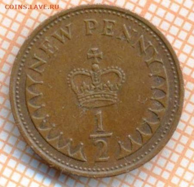 2 пенни 1971 г., до 01.04.2024 г. в 22.00 п - Великобритания полпенни 1971 563а
