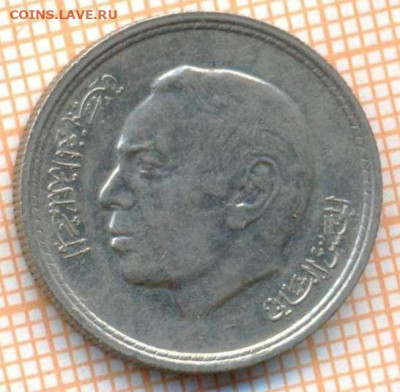 Марокко 50 сантимов 1974 г., до 01.04.2024 г. в 22.00 по Мо - Марокко 50 сантимов 1974 565а
