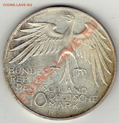 Ag ФРГ 10 МАРОК 1972 ОЛИМПИАДА ДО 19.01.12 В 22Ч (1322) - img170