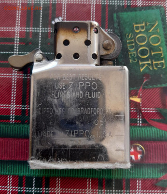 Зажигалка ZIPPO до 30.03.2024 22-00мск. - 20240322_133718