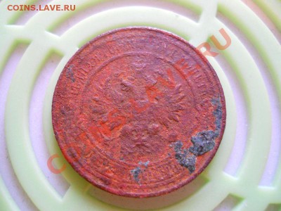 2 Копейки 1916 Года. Окончание в 20.30, 21.01.2012. - 7