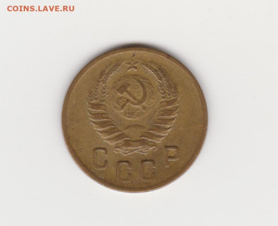 2коп 1928 и 1938г до 31.03.24г - лс 1938