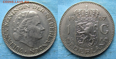 фикс Нидерланды 1 гульден 1967-80 до 31-03-24 в 22:00 - Нидерланды 1 гульден 1967    11029
