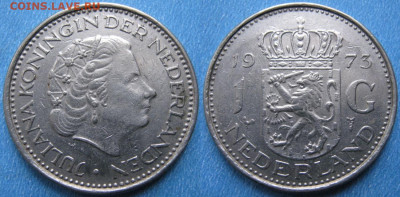 фикс Нидерланды 1 гульден 1967-80 до 31-03-24 в 22:00 - Нидерланды 1 гульден 1973    9874