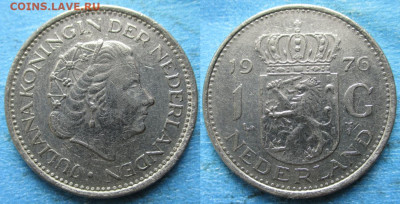 фикс Нидерланды 1 гульден 1967-80 до 31-03-24 в 22:00 - Нидерланды 1 гульден 1976    12364
