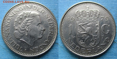 фикс Нидерланды 1 гульден 1967-80 до 31-03-24 в 22:00 - Нидерланды 1 гульден 1979    12312