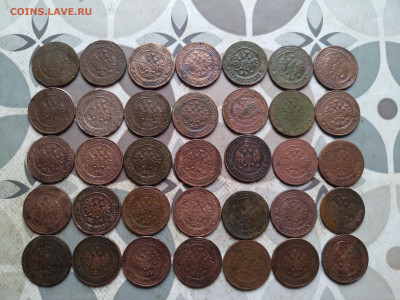 35 копеек 1870-1915 до 29.03.2024 - 35коп (2)