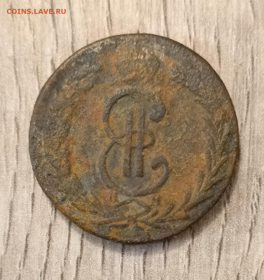 2 копейки 1780 км до 30.03.24 - 1711467137208