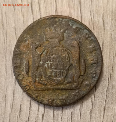2 копейки 1780 км до 30.03.24 - 1711467151829