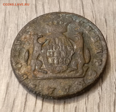 2 копейки 1780 км до 30.03.24 - 1711467175328