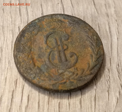 2 копейки 1780 км до 30.03.24 - 1711467194357