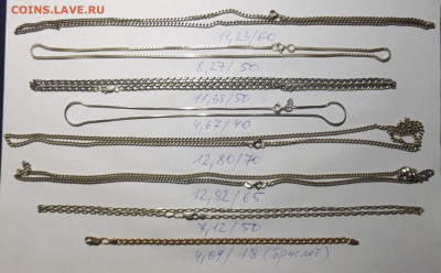 до 22-00мск 30.03.24 - P1130496.JPG