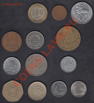 13 монет Мира до 17.01.2012 21-30 - Остальное 1а