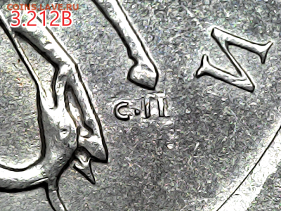 1 коп 2003сп шт.3.212В. Очень редкая. - 3212в