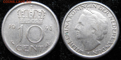 фикс Нидерланды 10 центов 1948-80 до 01-04-24 в 22:00 - 13.70. -Нидерланды 10 центов 1948    426