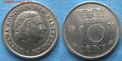 фикс Нидерланды 10 центов 1948-80 до 01-04-24 в 22:00 - Нидерланды 10 центов 1951    9820